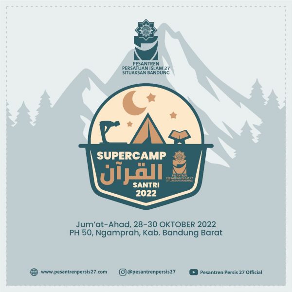SUPERCAMP AL-QUR’AN SANTRI 2022