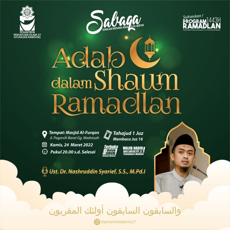 Adab dalam Shaum Ramadlan – (SABAQO 24/03/22)