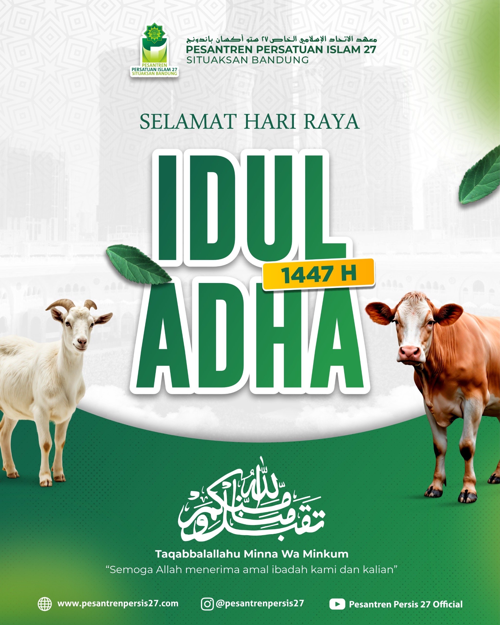 SELAMAT HARI RAYA IDUL ADHA 1447 H