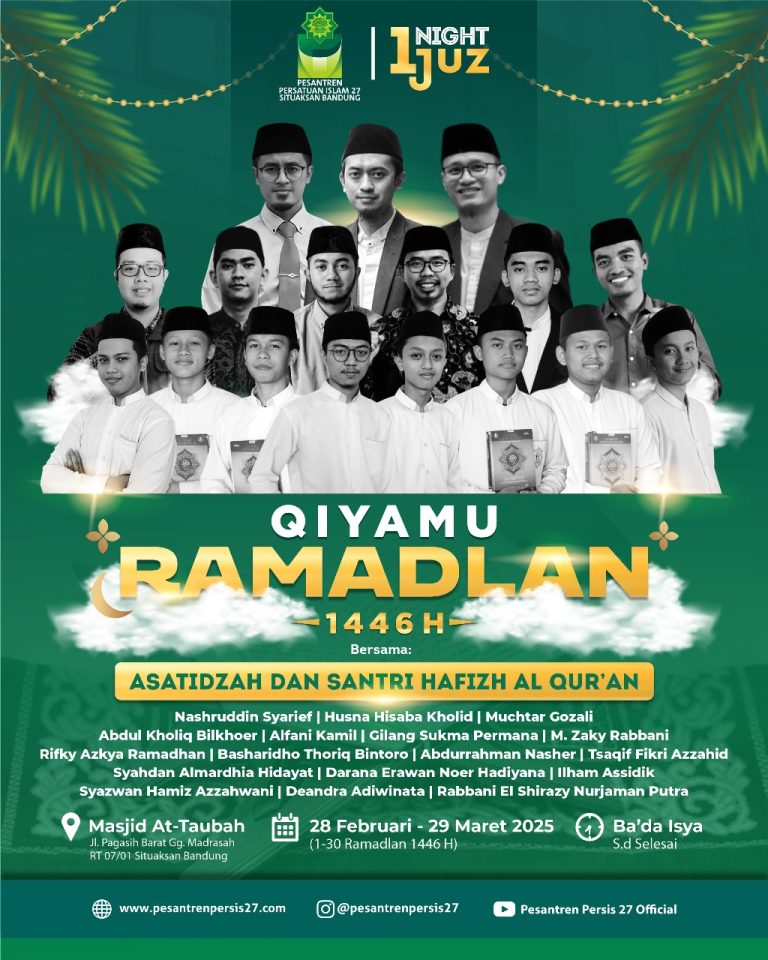 Qiyamu Ramadlan 1446 H Bersama Asatidzah dan Santri Hafizh al-Qur’an