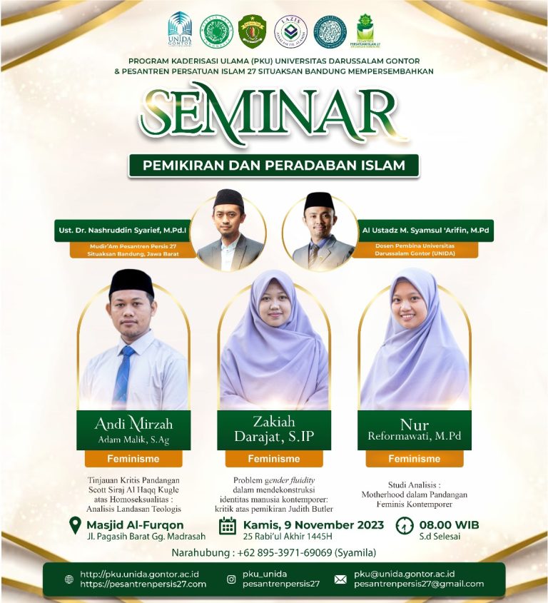 SEMINAR PEMIKIRAN & PERADABAN ISLAM