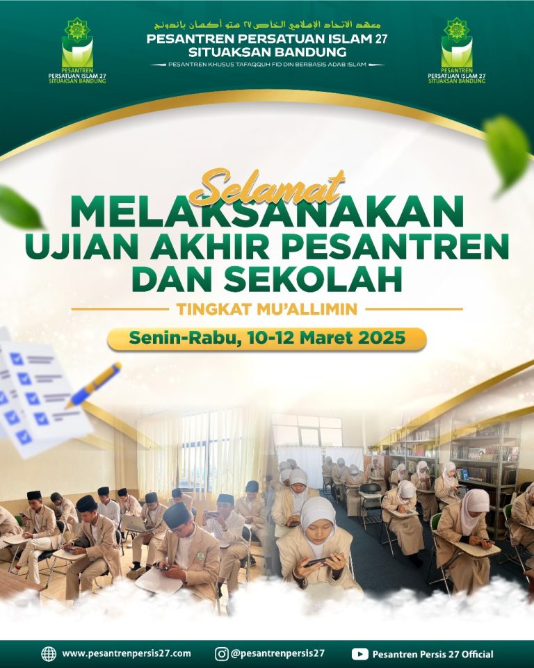 UJIAN AKHIR PESANTREN DAN SEKOLAH (UAPS)
