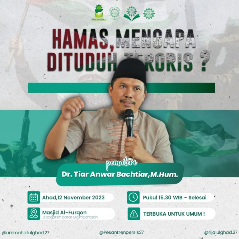 Hamas, mengapa dituduh teroris!?