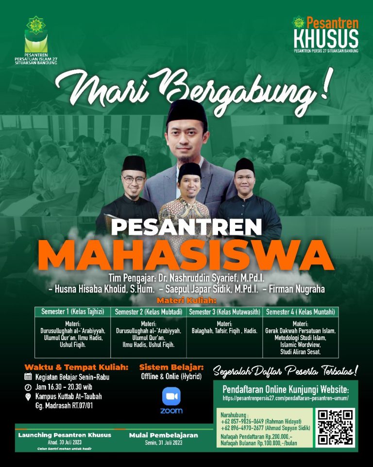 Ikutilah Segera Pesantren Mahasiswa!