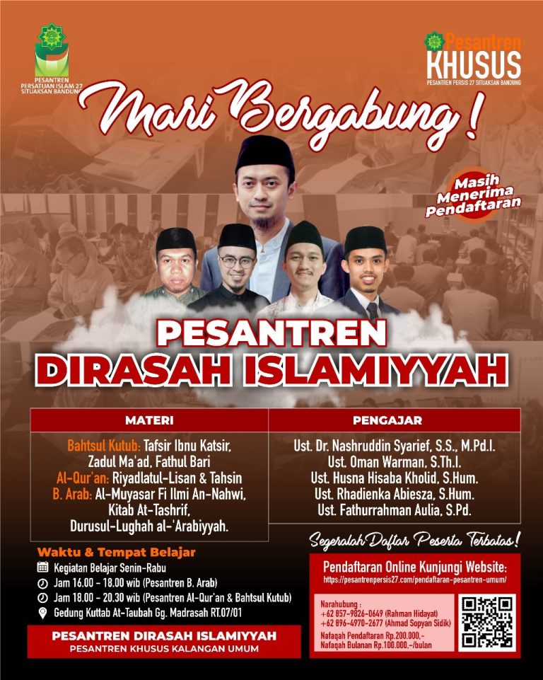 Mari Bergabung Pesantren Dirasah Islamiyyah!!