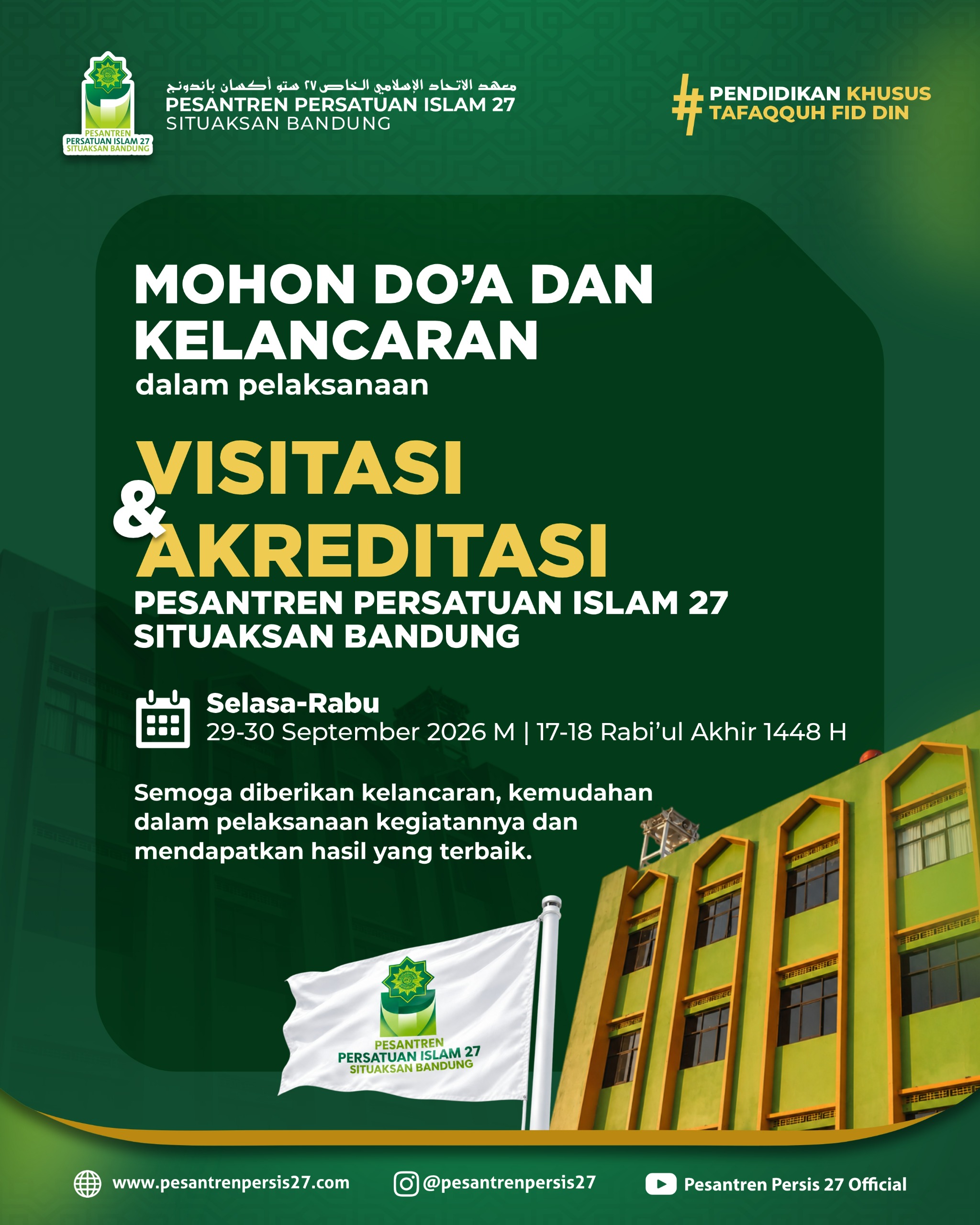 VISITASI DAN AKREDITASI 2026