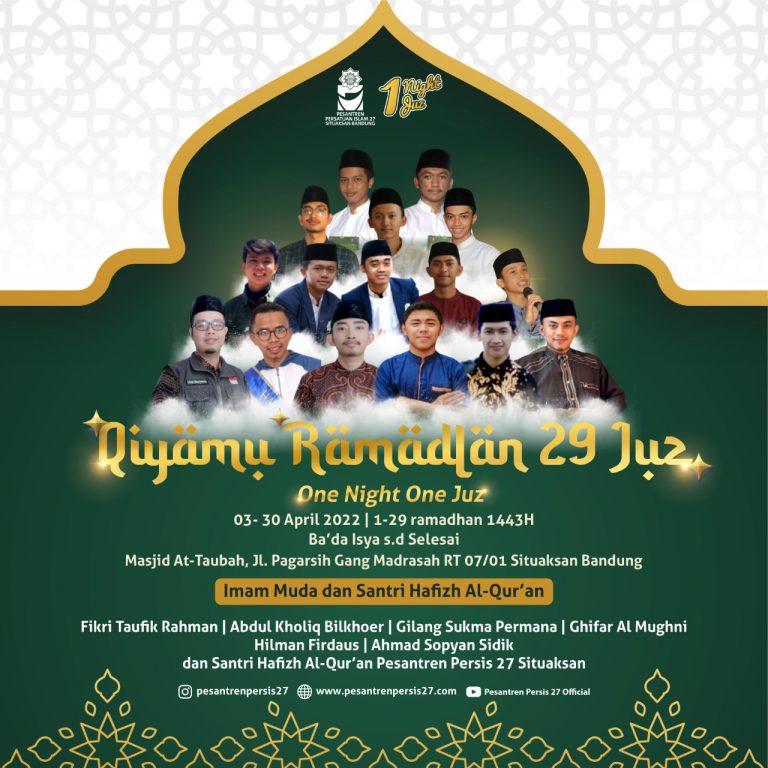 QIYAMU RAMADLAN 29 JUZ – One Night One Juz