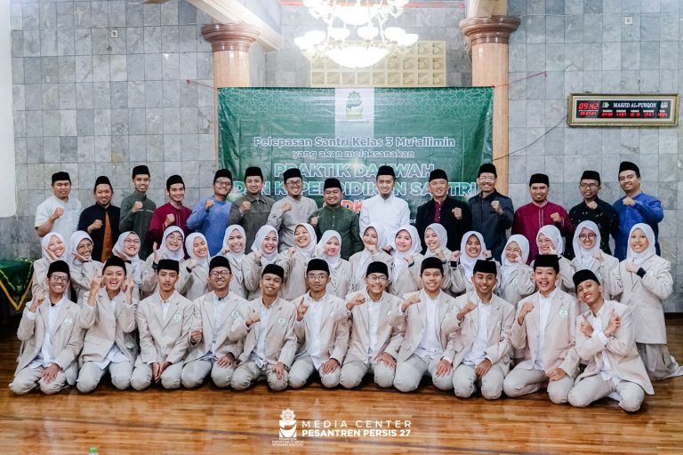 PRAKTIK DAKWAH DAN KEPENDIDIKAN SANTRI DI DESA SAMIRONO, KABUPATEN SEMARANG