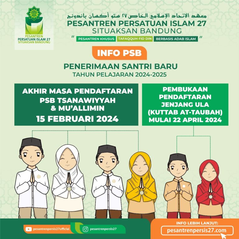 Info PSB!! Penerimaan Santri Baru T.A 2024-2025