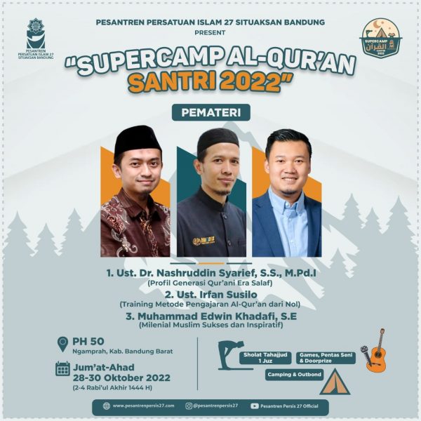 SUPERCAMP AL-QUR’AN SANTRI 2022
