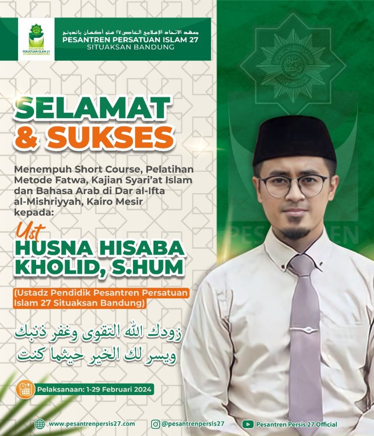 SELAMAT & SUKSES, Menempuh Short Course, Pelatihan Metode Fatwa, Kajian Syari’at Islam dan Bahasa Arab di Dar al-Ifta al-Mishriyyah, Kairo Mesir