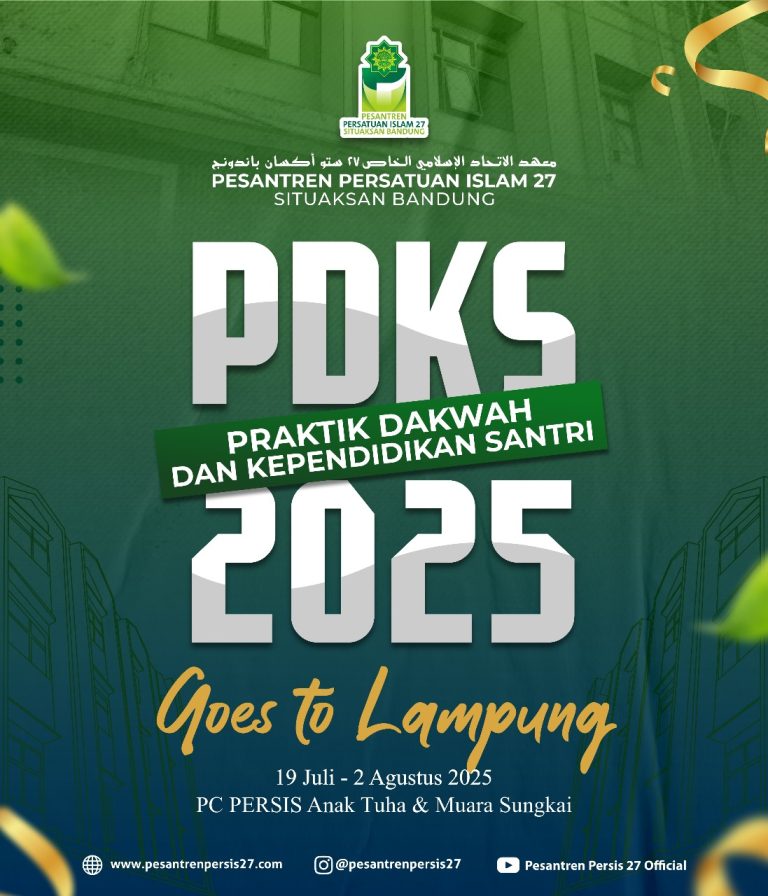 PRAKTIK DAKWAN DAN KEPENDIDIKAN SANTRI (PDKS) 2025 GOES TO LAMPUNG