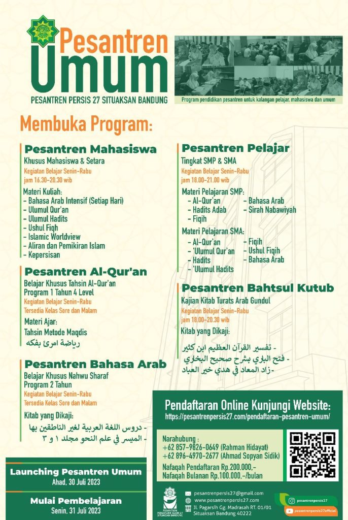 Dibuka Pendaftaran Pesantren Umum!