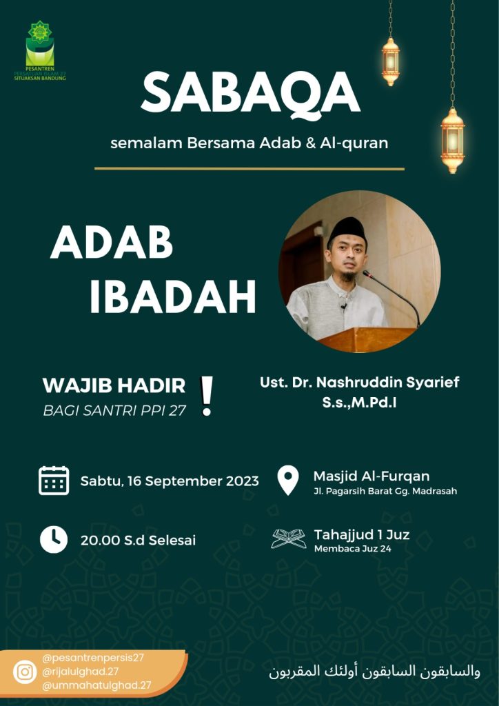 Semalam Bersama Adab dan Al-Quran (SABAQA) – September 2023