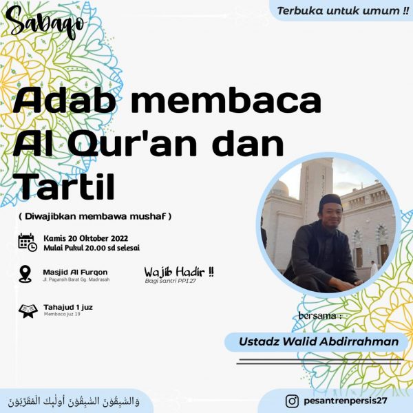 Adab Membaca al-Qur`an dan Tartil – (SABAQO 20/10/22)