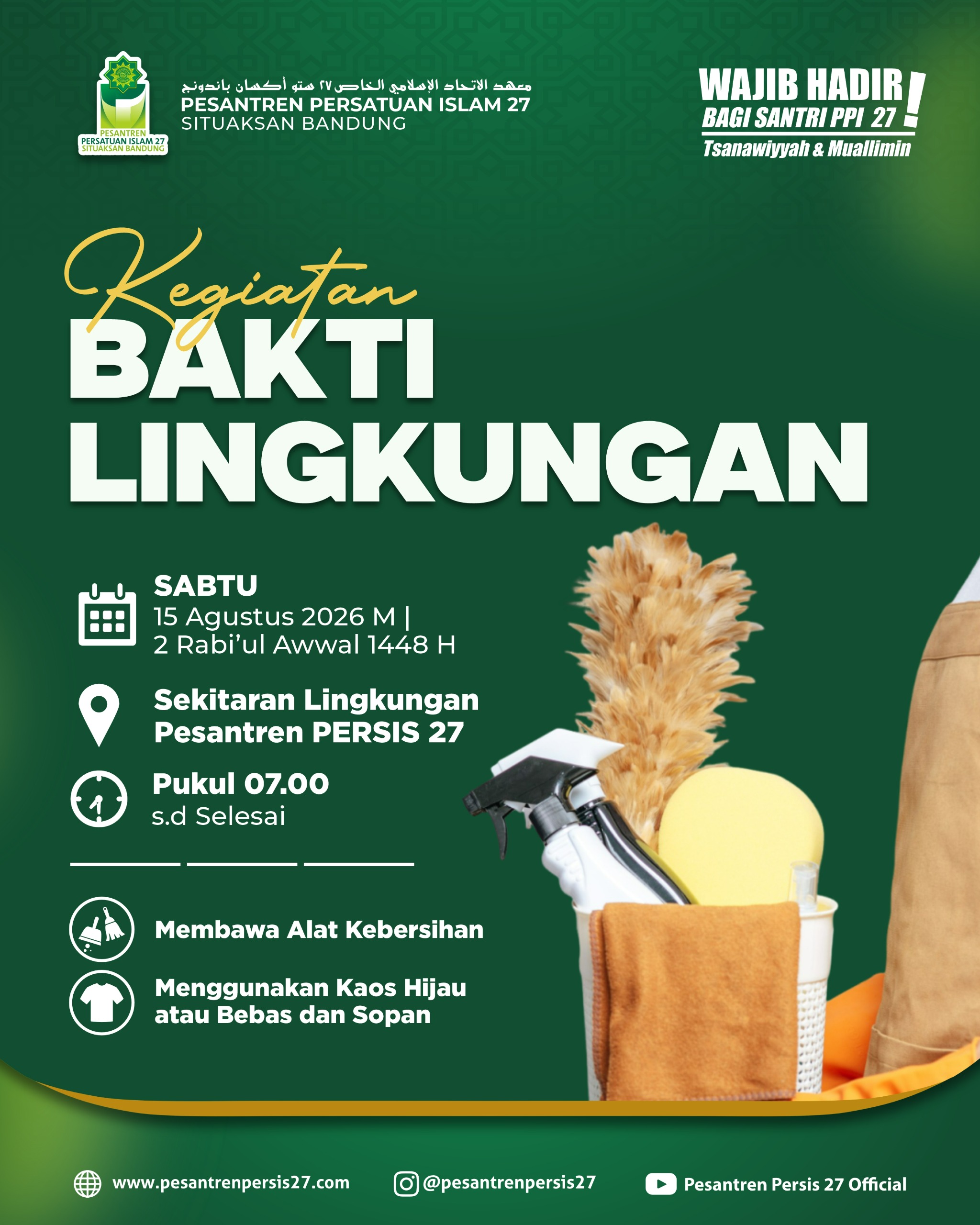 Kegiatan Bakti Lingkungan Pesantren Persatuan Islam 27
