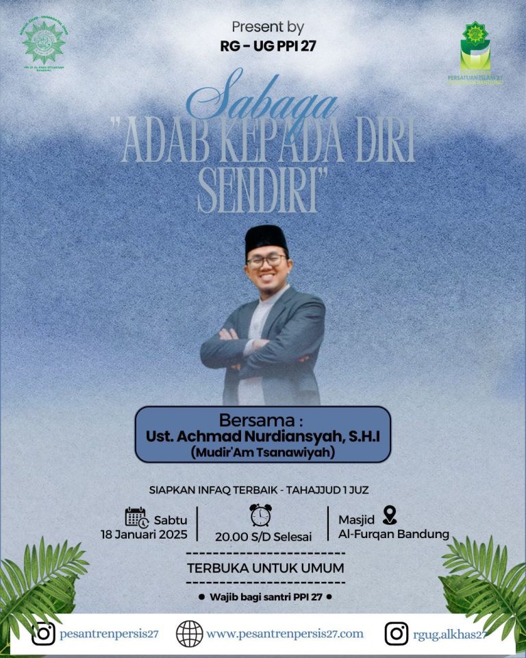 SEMALAM BERSAMA ADAB DAN AL-QUR’AN (SABAQA) 25/01/2025