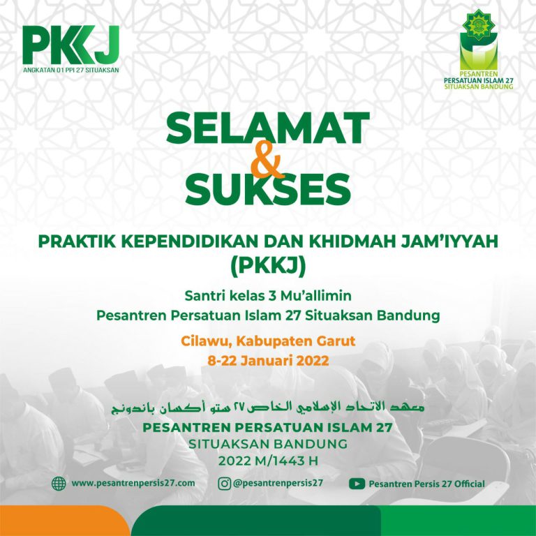 PRAKTIK KEPENDIDIKAN DAN KHIDMAH JAM’IYYAH (PKKJ)