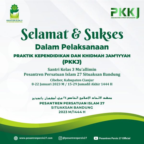Selamat & Sukses dalam Pelaksanaan Praktik Kependidikan dan Khidmah Jam’iyyah (PKKJ) 2023